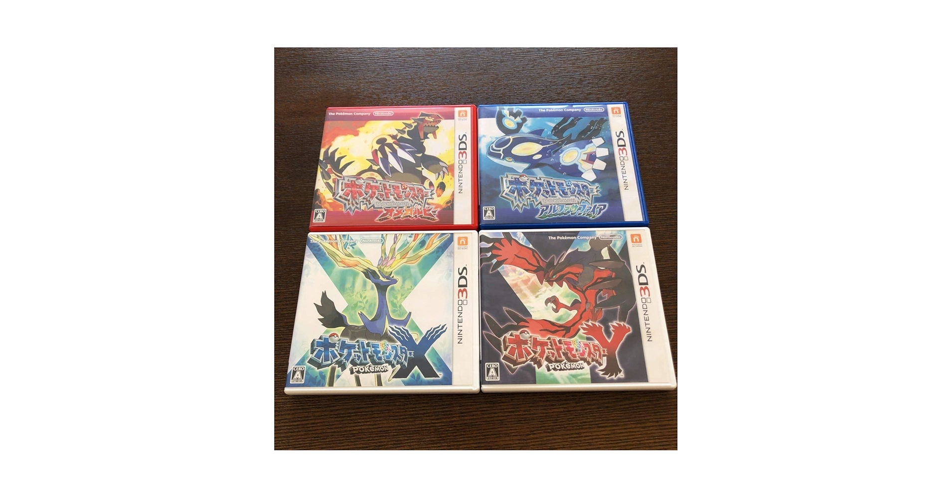 3DS ポケットモンスター XY オメガルビーアルファサファイア サンムーン 71+9ANnfNqL.jpg_BO30,255,255,